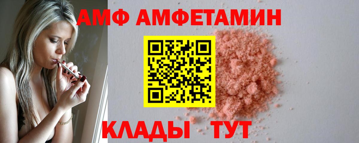 MDMA Касимов