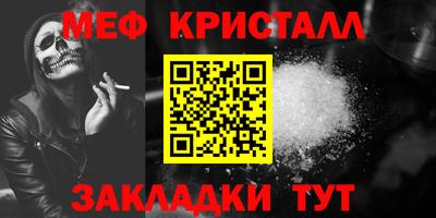 спиды Гай