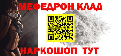 ECSTASY Гагарин