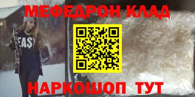 круглые Гатчина
