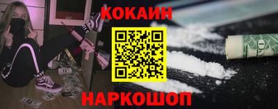 гашик Ивантеевка