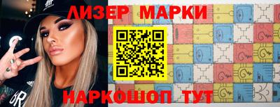 круглые Гатчина
