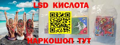 ECSTASY Гагарин