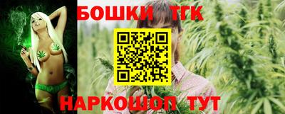 круглые Гатчина