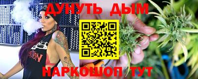 круглые Гатчина