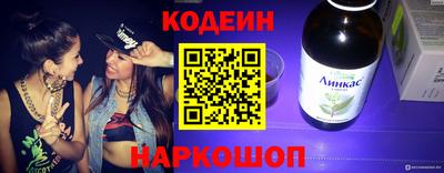 ECSTASY Гагарин