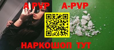 круглые Гатчина