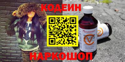 круглые Гатчина