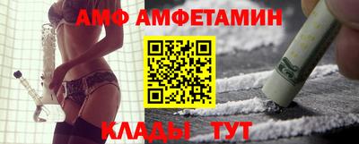 круглые Гатчина