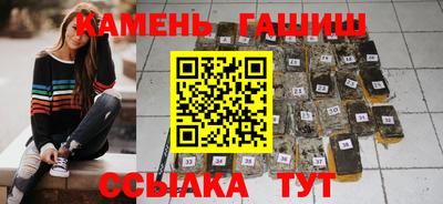 круглые Гатчина