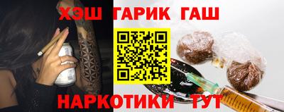 круглые Гатчина