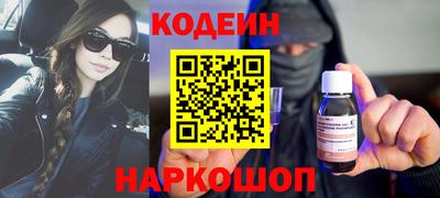 круглые Гатчина