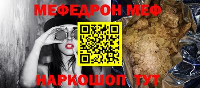 ECSTASY Гагарин