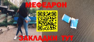 ECSTASY Гагарин