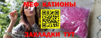 круглые Гатчина